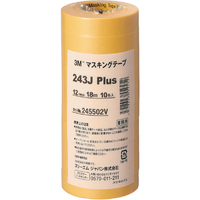 ３Ｍ マスキングテープ ２４３Ｊ Ｐｌｕｓ １２ｍｍＸ１８ｍ １０巻入り 3M マスキングテープ“243J PLUS” 243J 12