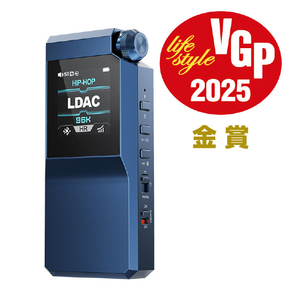 FIIO ヘッドフォンアンプ ブルー FIO-BTR17-L FIIO ヘッドフォンアンプ ブルー FIO-BTR17-L