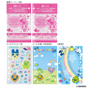 バンダイ たまもりしーる帳セット たまともver． たまともver. ﾀﾏﾓﾘｼ-ﾙﾁﾖｳｾﾂﾄﾀﾏﾄﾓVER-イメージ5