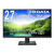 I・Oデータ 27型液晶ディスプレイ LCD-CQ270SAX-イメージ1