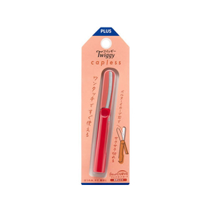 プラス フィットカットカーブ ツイッギーキャップレス SC-110P レッド FC434SA-36686/SC-110P-イメージ2