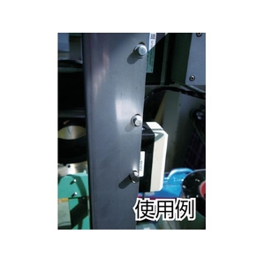 トラスコ中山 TRUSCO/六角ボルト型マグネットホルダー M5×S10×L20 27N 277M5107 FC554DF-7985347-イメージ2