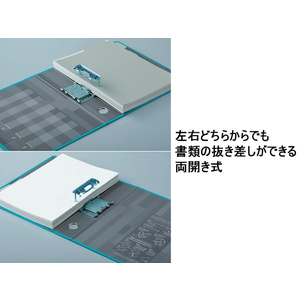 コクヨ チューブファイルNEOS A4タテ 背幅95mm オフホワイト F028282-ﾌ-NE680W-イメージ3