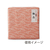 ヘイコー タックラベル のしシール No.377 粗品 40枚 FC730SF-007073170-イメージ2