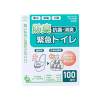 スマイルキッズ 防臭・抗菌・消臭緊急トイレ 100回分 FCF083U-ABO-200100