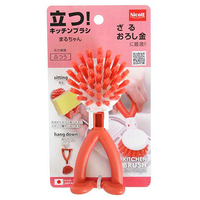 サンベルム キッチンブラシ まるちゃん ニコット ｷﾂﾁﾝﾌﾞﾗｼﾏﾙﾁﾔﾝｱﾂｼﾕﾚﾂﾄﾞ
