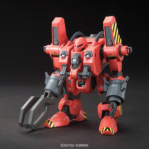 バンダイスピリッツ HG 1/144 モビルワーカーMW-01 01式後期型(マッシュ機) Gｼﾞｵﾘｼﾞﾝ06ﾓﾋﾞﾙﾜ-ｶ-ﾏﾂｼﾕｷN-イメージ1