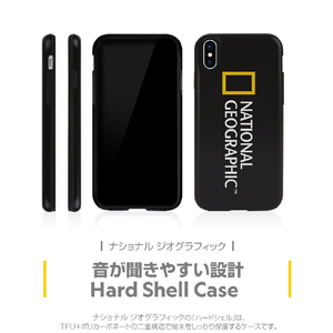 National Geographic iPhone XS/X用ケース Hard Shell ホワイト NG12945IX-イメージ6