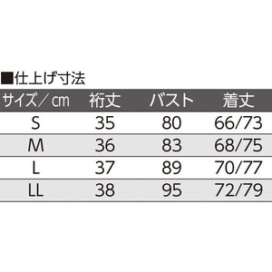 ケアファッション 3分袖ホックシャツ(2枚組)(婦人) ピーチ M FCP5137-08986701-イメージ6