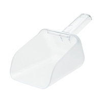 システマ バウンサースクープ FC997KN-8194684