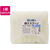 大和物産 商売繁盛 袋入スプーン 100本入×30パック FCE666A-063164-イメージ1