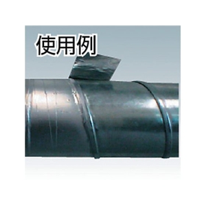 マクセル アルミ粘着テープ(ツヤなし)75mm シルバー75500.1 FC853GU-3519104-イメージ2