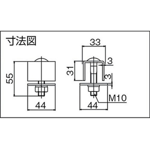 ダイケン 3号ステンレスドアハンガー用戸当り ハンガーレール2･3･4号兼用戸当り FC261EP-1660276-イメージ2