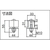 ダイケン 3号ステンレスドアハンガー用戸当り ハンガーレール2･3･4号兼用戸当り FC261EP-1660276-イメージ2