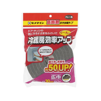 セメダイン 高断熱すきまテープグレー 30x2M FC996RX-TP-523