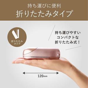 ＫＯＩＺＵＭＩ リセットブラシ 折りたたみタイプ ピンク FCE435Y-KBE2100P-イメージ5