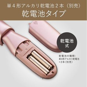 ＫＯＩＺＵＭＩ リセットブラシ 折りたたみタイプ ピンク FCE435Y-KBE2100P-イメージ6