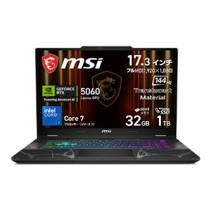 MSI ノートパソコン Cyborg 17 B2RW オデッセイグレイ&スケルトン CYBORG17B2RWFKG-6659JP MSI ノートパソコン Cyborg 17 B2RW オデッセイグレイ&スケルトン CYBORG17B2RWFKG-6659JP