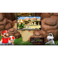 任天堂 HACPALERA マリオテニス エース【Switch】 |エディオン