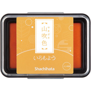 シヤチハタ いろもよう 山吹色 FC53515-HAC-1-CY-イメージ1