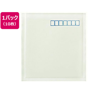 コクヨ 小包封筒 エアークッションタイプ 白 CD用 10枚 1パック(10枚) F295675-ﾎﾌ-114-イメージ1