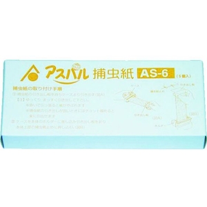 朝日産業 ムシポンカートリッジ 白 MP-061用 (5個入) FC189JF-3266362-イメージ1