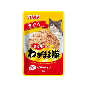 いなば わがまま猫 まぐろパウチ まぐろ 40g FC205RW-イメージ1