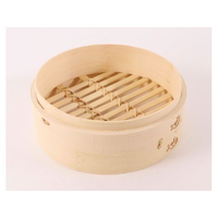 カンダ 燕舞本竹中華セイロあみ底身13cm FC411SL-436502