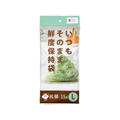 ジャパックス 鮮度保持保存袋 L 15枚 FCE360K-FK03