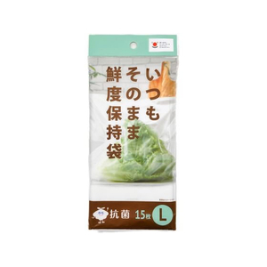 ジャパックス 鮮度保持保存袋 L 15枚 FCE360K-FK03-イメージ1