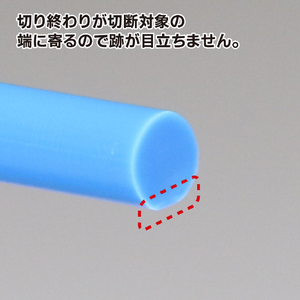ゴッドハンド アルティメットニッパ5．0 SPN120ｱﾙﾃｲﾒﾂﾄﾆﾂﾊﾟ-N-イメージ4
