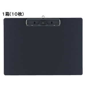 コクヨ 用箋挟B(クロス貼り・カラー)A4ヨコ長辺とじダークグレー10枚 1箱(10枚) F826459-ﾖﾊ-C23DM-イメージ1