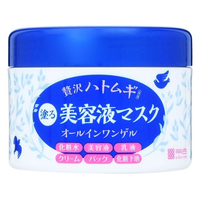 明色化粧品 ヒアルモイスト うるすべ肌クリーム 200g FC436MP