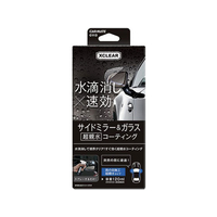 カーメイト エクスクリア 超親水ミラーコート FC74007-C113