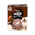 ネスレ ネスカフェ ふわラテ ミルクココア 20P FCD426R