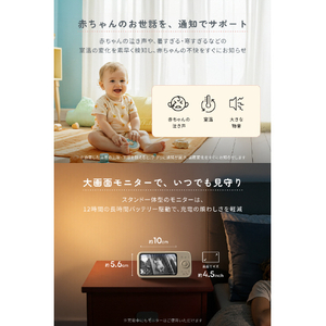 Anker Eufy Baby Monitor C10 E6310521-イメージ6