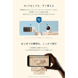 Anker Eufy Baby Monitor C10 E6310521-イメージ7
