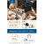 Anker Eufy Baby Monitor C10 E6310521-イメージ2