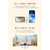 Anker Eufy Baby Monitor C10 E6310521-イメージ5