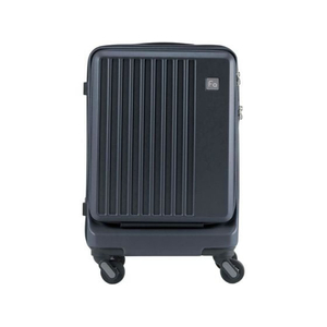 LIEVE 4輪キャリー フロント 48cm ダークグレー FCE189A-1-254/DGY-イメージ2
