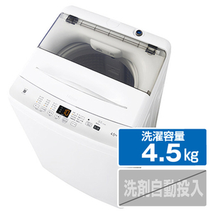 ハイアール JWU45EAW 4．5kg全自動洗濯機 オリジナル ホワイト ...