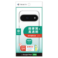 トリニティ Google Pixel 11 Pro用 [Turtle] ハイブリッドケース クリア TR-PX2611PS-TT-CL