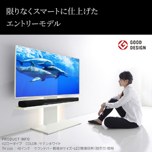 ナカムラ ～60V型対応 WALLテレビスタンドV2 ロータイプ EQUALS・WALLシリーズ ウォールナット WLTVA5238-イメージ3