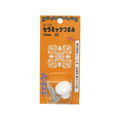 WAKI(和気産業) セラミックつまみ 25mm シロ FC21842-VG-238