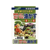 トムソンコーポレーション 魚骨粉25%+カニがら入油かす 800g FCC9446