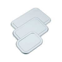 スギコ産業 アルミディープバット 蓋 43cm 441×283×13 FC997KS-2809834