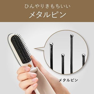 ＫＯＩＺＵＭＩ リセットブラシ 折りたたみタイプ ベージュ FCE436Y-KBE2100C-イメージ4