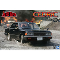 アオシマ 1/24 430セドリックセダン 覆面パトロールカー 1/24 西部警察 No.8 ｾｲﾌﾞｹｲｻﾂ8430ｾﾄﾞﾘﾂｸﾌｸﾒﾝ