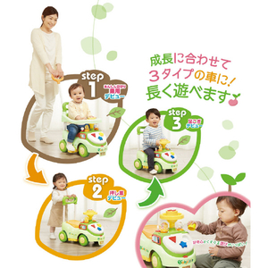 アガツマ Baby cle 3stepよくばりビジーカー BABYCLE3WAYﾖｸﾊﾞﾘﾋﾞｼﾞ-ｶ--イメージ2