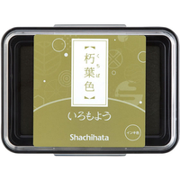 シヤチハタ いろもよう 朽葉色 FC53516-HAC-1-OCG